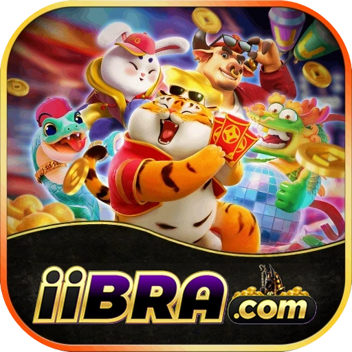 iibra Logo